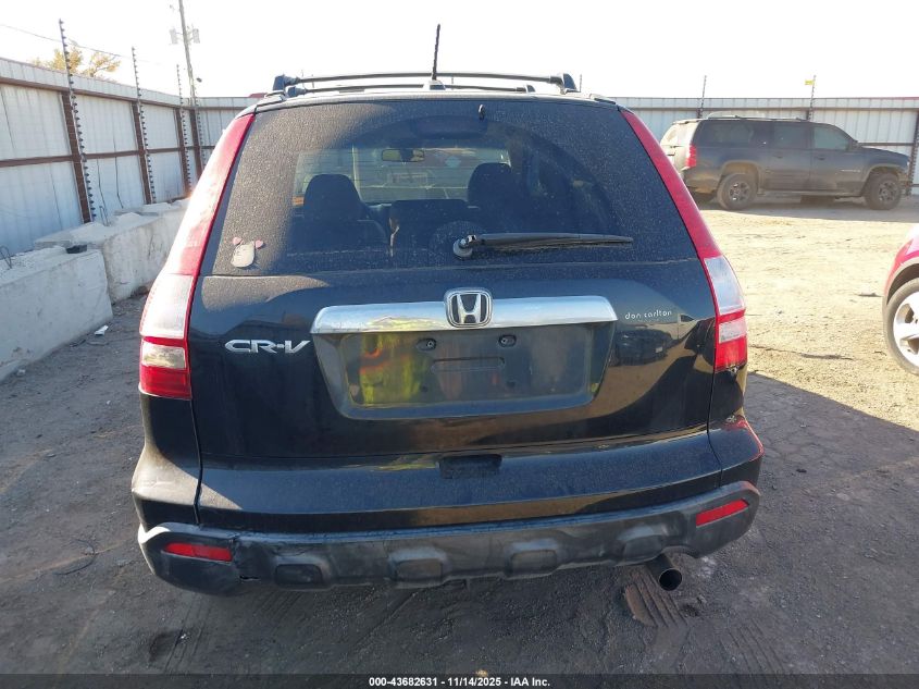 2007 Honda Cr-V Ex-L VIN: JHLRE48757C065424 Lot: 43682631