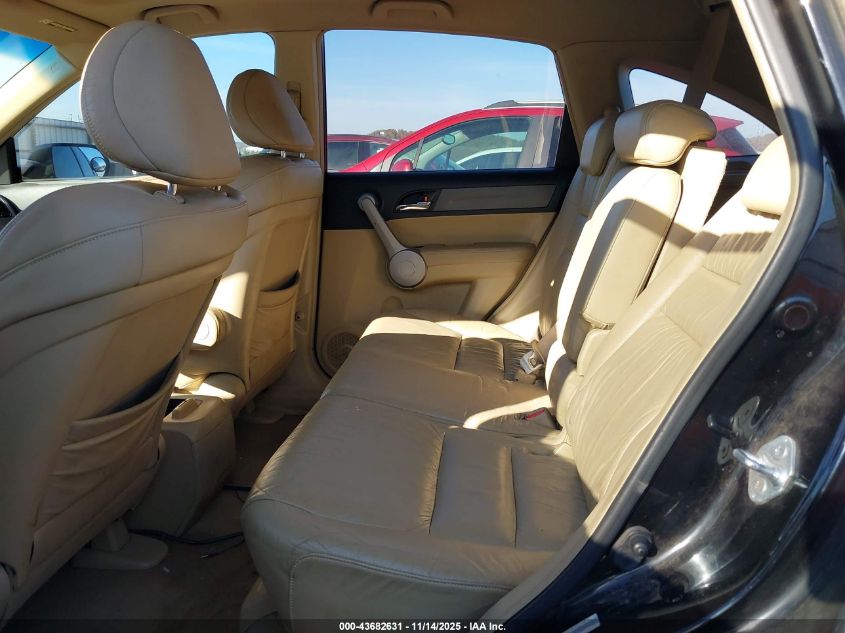 2007 Honda Cr-V Ex-L VIN: JHLRE48757C065424 Lot: 43682631