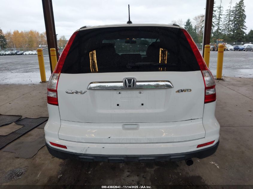 2010 Honda Cr-V Ex-L VIN: JHLRE4H76AC015574 Lot: 43682643