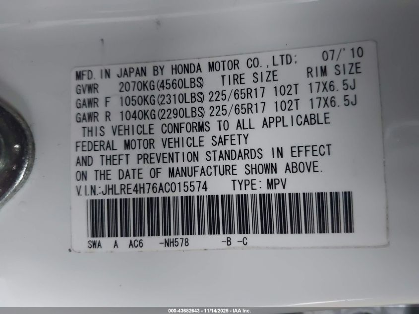 2010 Honda Cr-V Ex-L VIN: JHLRE4H76AC015574 Lot: 43682643