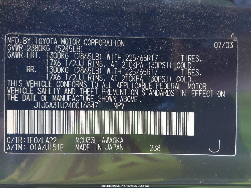 2004 Lexus Rx 330 VIN: JTJGA31U240016847 Lot: 43682758