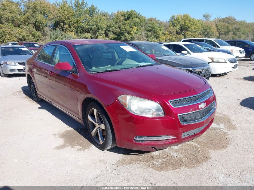 2009 Chevrolet Malibu Lt