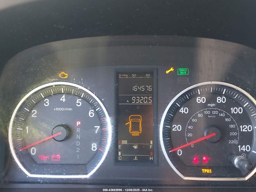 2007 Honda Cr-V Lx VIN: JHLRE38387C025068 Lot: 43682996