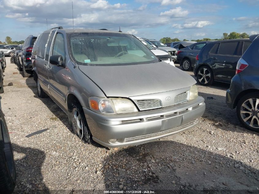 2004 Oldsmobile Silhouette Gls