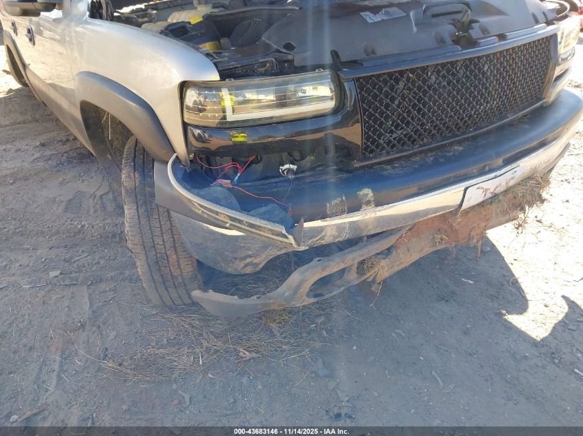 2001 Chevrolet Suburban 1500 Ls VIN: 3GNFK16T51G185680 Lot: 43683146