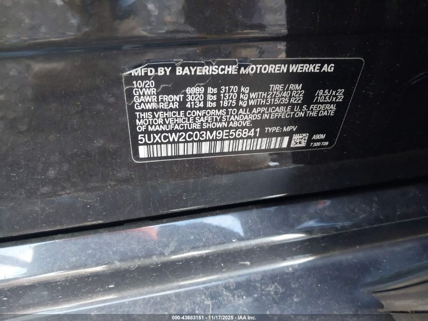 2021 BMW X7 xDrive40I VIN: 5UXCW2C03M9E56841 Lot: 43683151