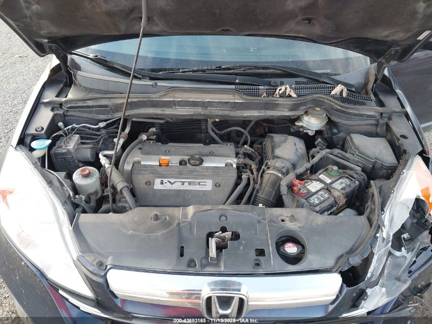 2007 Honda Cr-V Ex VIN: JHLRE48547C016553 Lot: 43683165