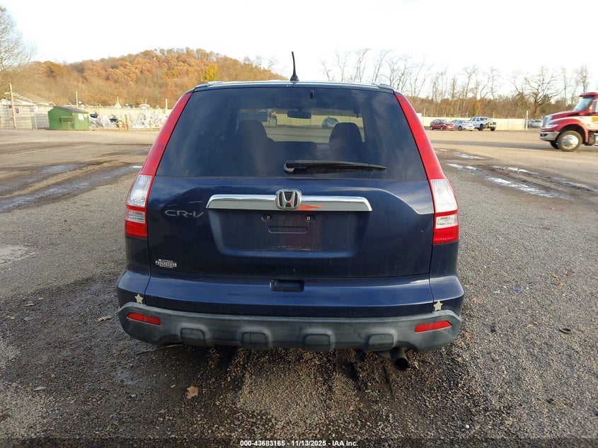 2007 Honda Cr-V Ex VIN: JHLRE48547C016553 Lot: 43683165