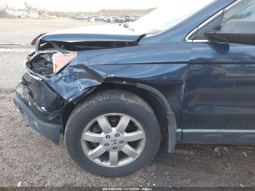 2007 Honda Cr-V Ex VIN: JHLRE48547C016553 Lot: 43683165