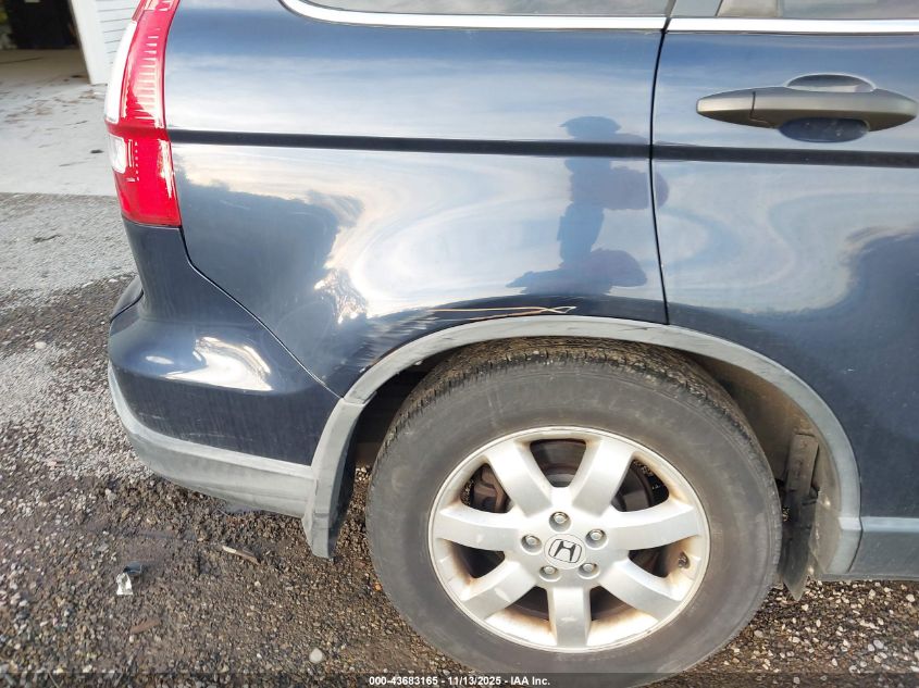 2007 Honda Cr-V Ex VIN: JHLRE48547C016553 Lot: 43683165