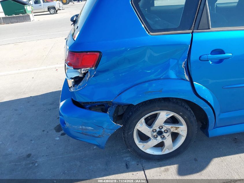 2007 Pontiac Vibe VIN: 5Y2SL658X7Z400817 Lot: 43683219