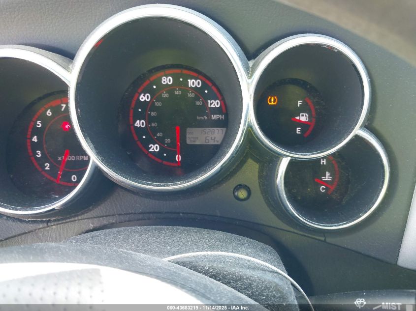 2007 Pontiac Vibe VIN: 5Y2SL658X7Z400817 Lot: 43683219