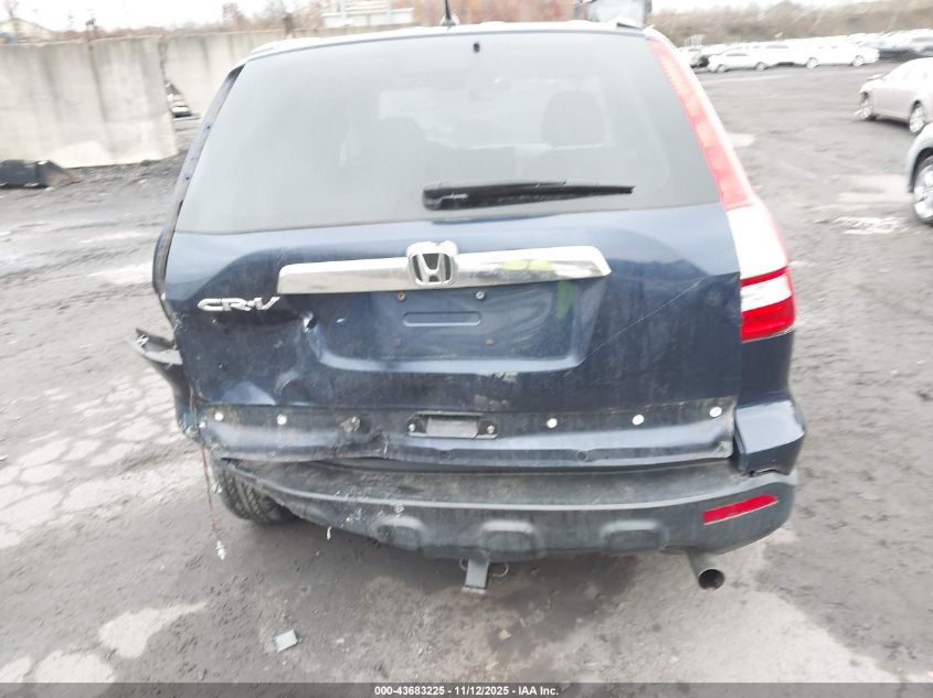 2009 Honda Cr-V Ex VIN: 5J6RE48539L032236 Lot: 43683225