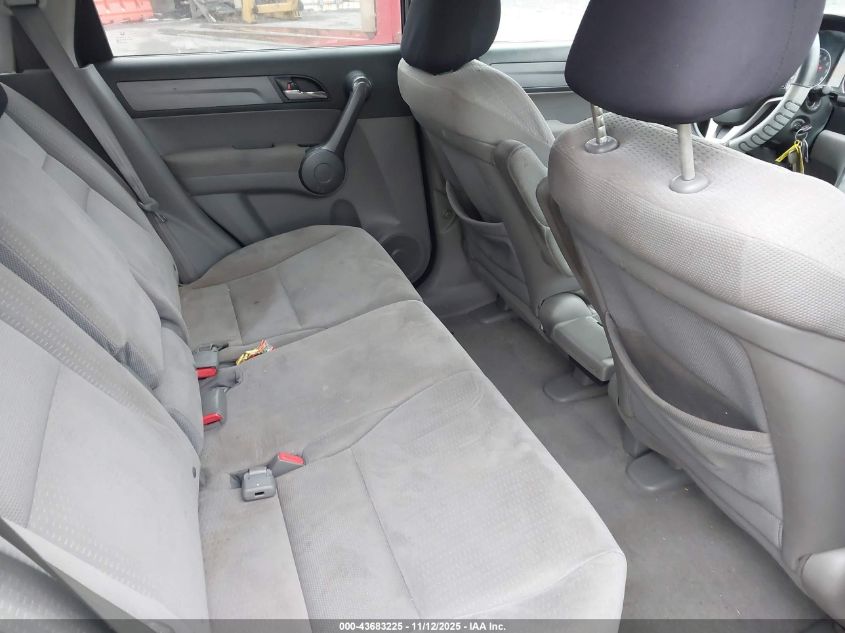 2009 Honda Cr-V Ex VIN: 5J6RE48539L032236 Lot: 43683225