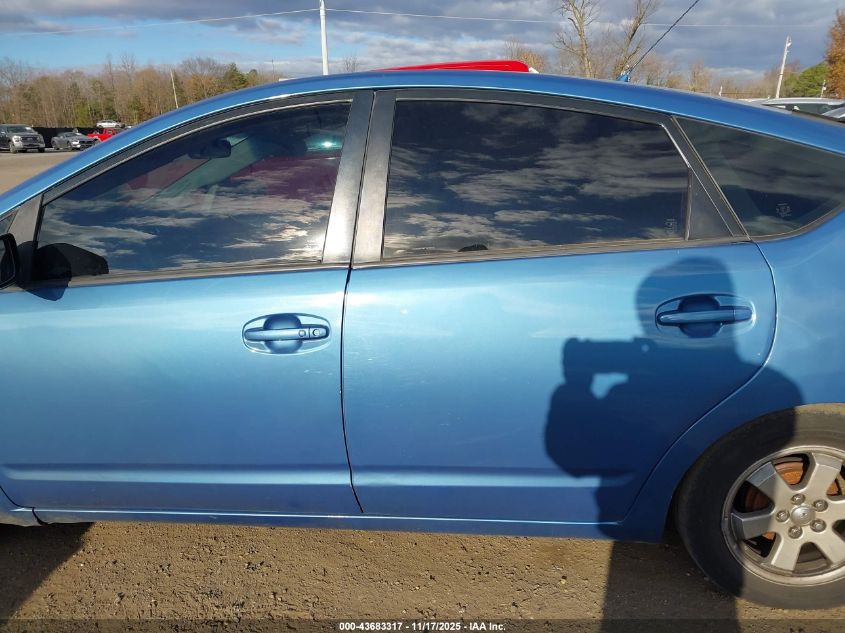 2008 Toyota Prius VIN: JTDKB20U587815444 Lot: 43683317