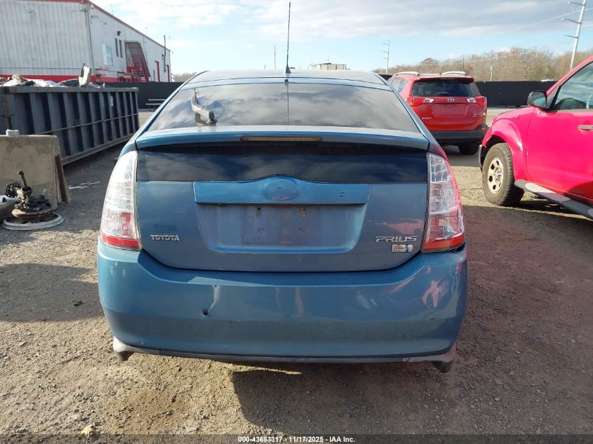 2008 Toyota Prius VIN: JTDKB20U587815444 Lot: 43683317