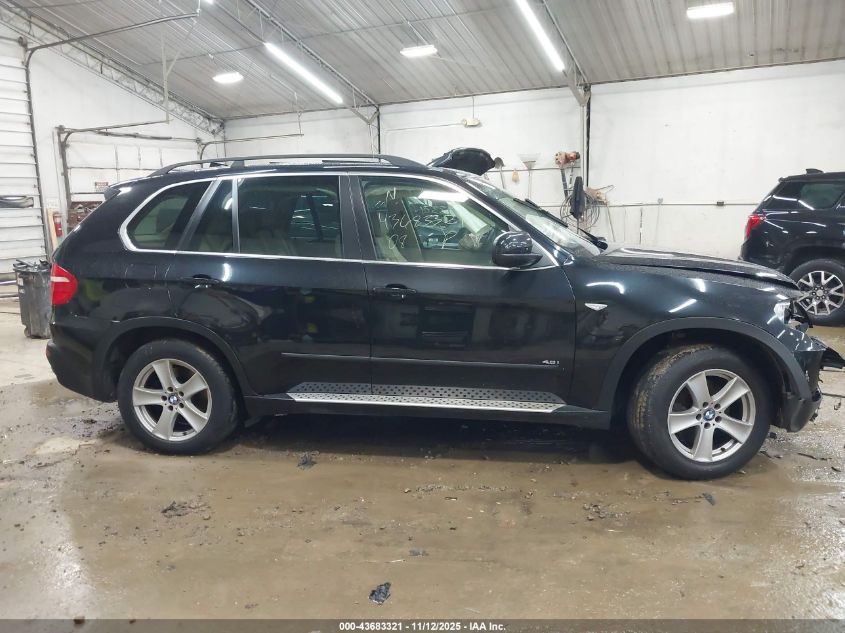 2008 BMW X5 4.8I VIN: 5UXFE83518LZ98797 Lot: 43683321