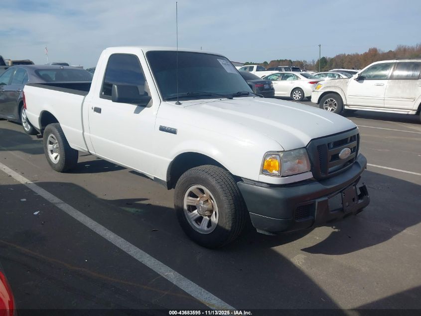 2007 Ford Ranger