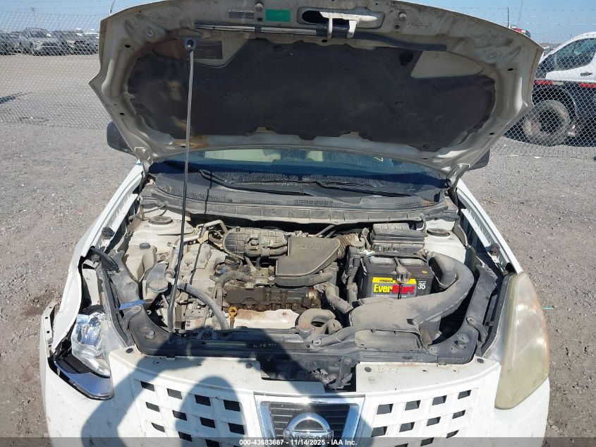 2008 Nissan Rogue S VIN: JN8AS58V08W112807 Lot: 43683667