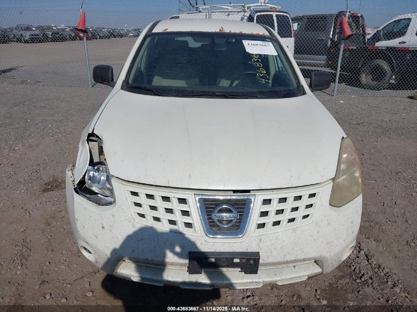 2008 Nissan Rogue S VIN: JN8AS58V08W112807 Lot: 43683667