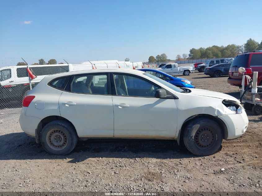 2008 Nissan Rogue S VIN: JN8AS58V08W112807 Lot: 43683667