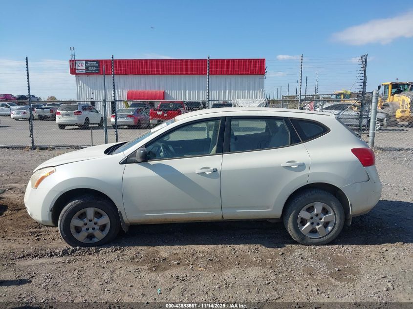 2008 Nissan Rogue S VIN: JN8AS58V08W112807 Lot: 43683667