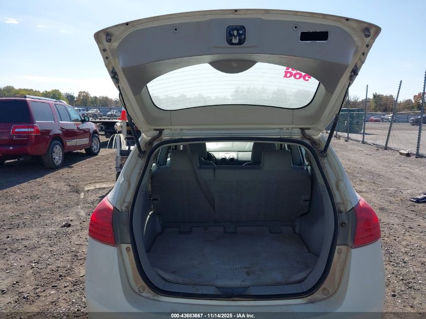 2008 Nissan Rogue S VIN: JN8AS58V08W112807 Lot: 43683667