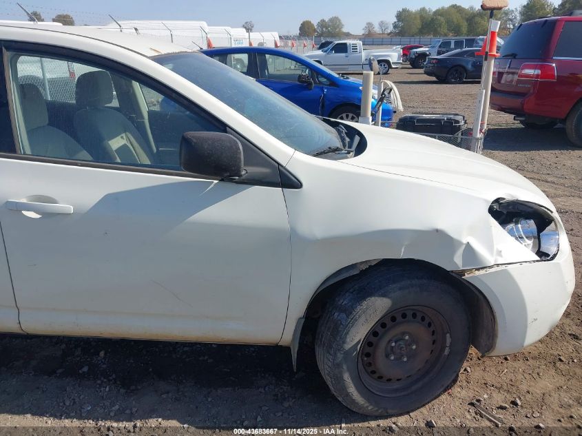 2008 Nissan Rogue S VIN: JN8AS58V08W112807 Lot: 43683667