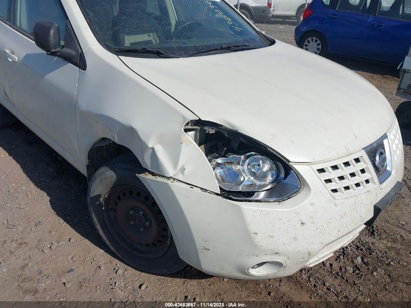 2008 Nissan Rogue S VIN: JN8AS58V08W112807 Lot: 43683667