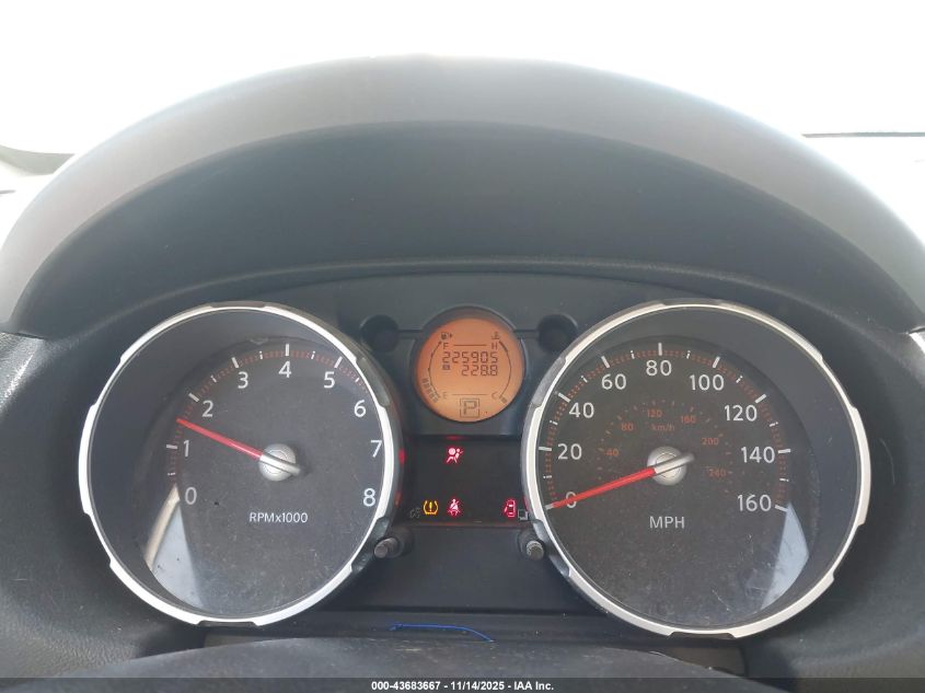 2008 Nissan Rogue S VIN: JN8AS58V08W112807 Lot: 43683667