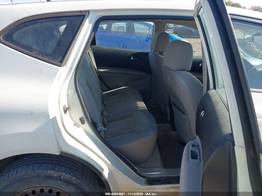 2008 Nissan Rogue S VIN: JN8AS58V08W112807 Lot: 43683667