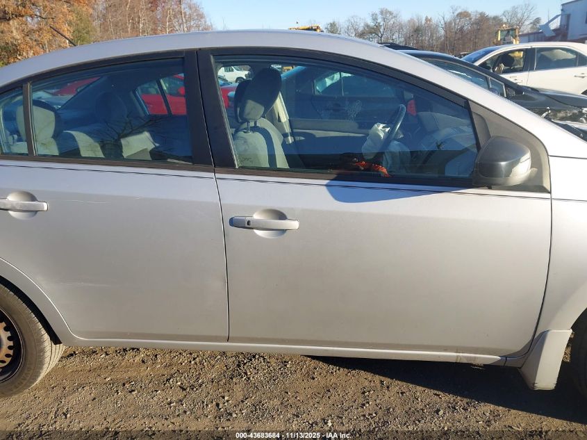 2007 Nissan Sentra 2.0S VIN: 3N1AB61E67L610948 Lot: 43683684