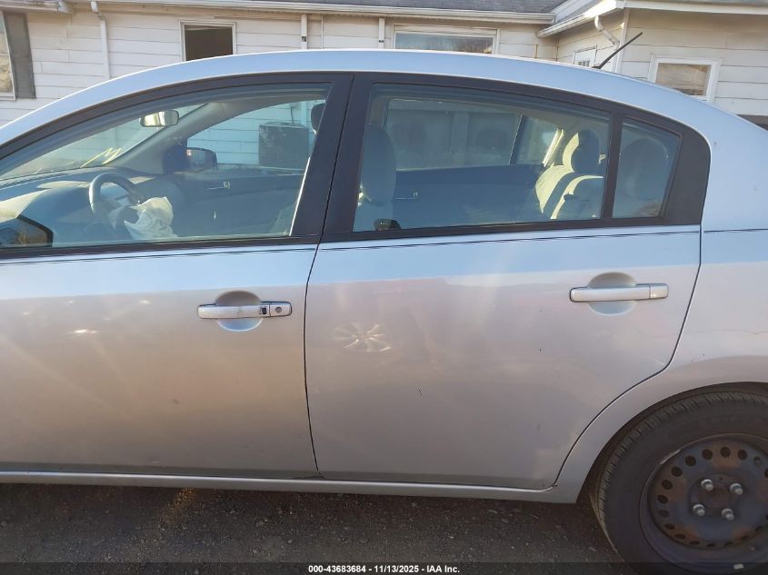 2007 Nissan Sentra 2.0S VIN: 3N1AB61E67L610948 Lot: 43683684