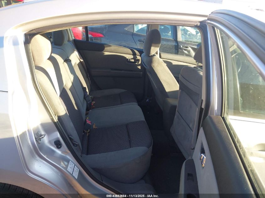 2007 Nissan Sentra 2.0S VIN: 3N1AB61E67L610948 Lot: 43683684