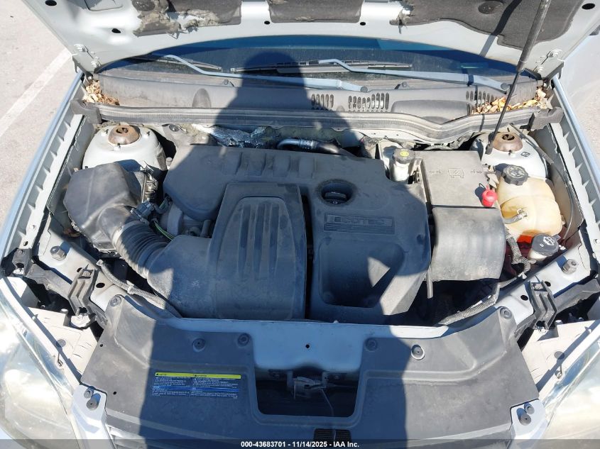 2009 Chevrolet Cobalt Ls VIN: 1G1AS58H997255393 Lot: 43683701