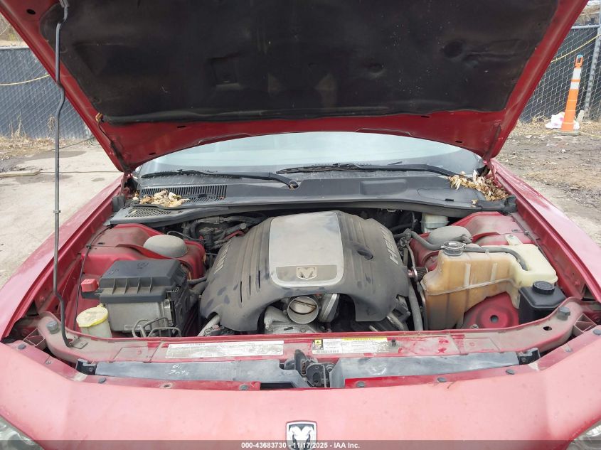 2007 Dodge Charger Rt VIN: 2B3KK53H37H617675 Lot: 43683730