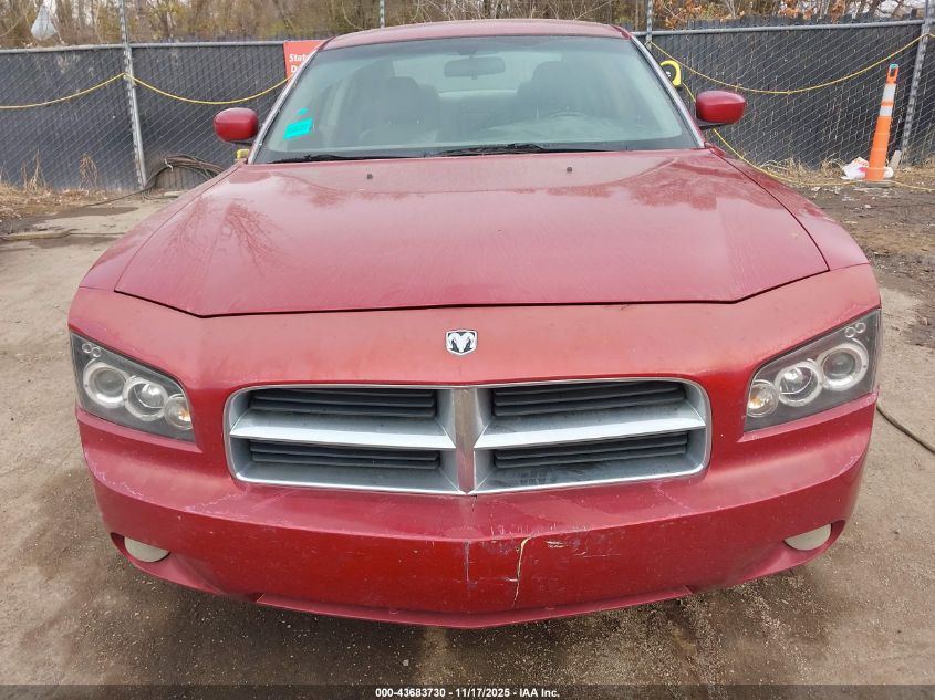 2007 Dodge Charger Rt VIN: 2B3KK53H37H617675 Lot: 43683730