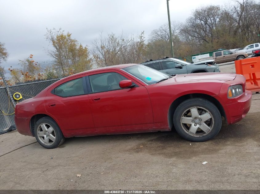 2007 Dodge Charger Rt VIN: 2B3KK53H37H617675 Lot: 43683730