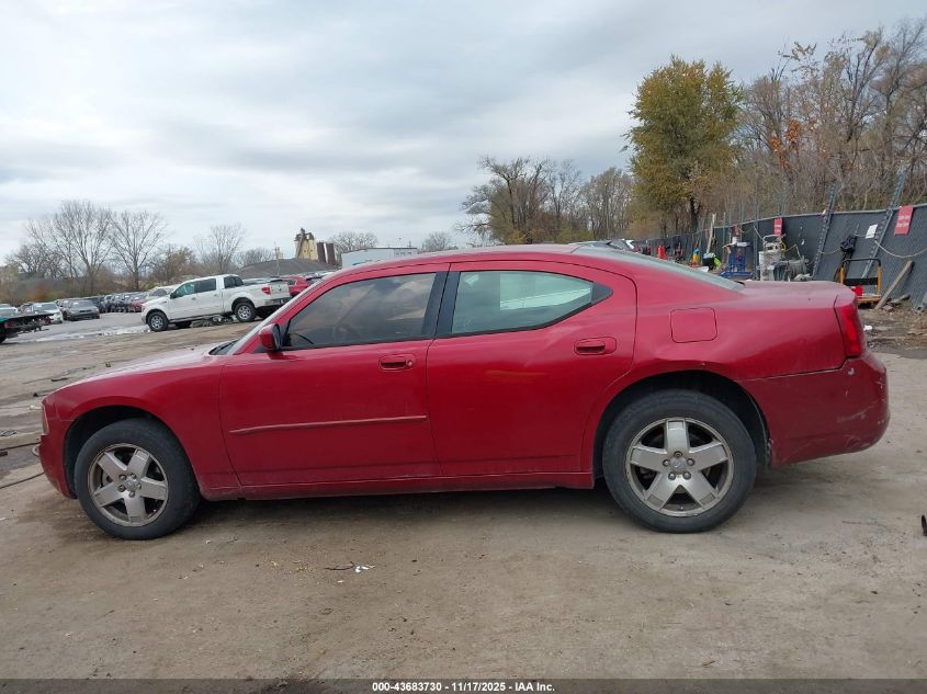 2007 Dodge Charger Rt VIN: 2B3KK53H37H617675 Lot: 43683730