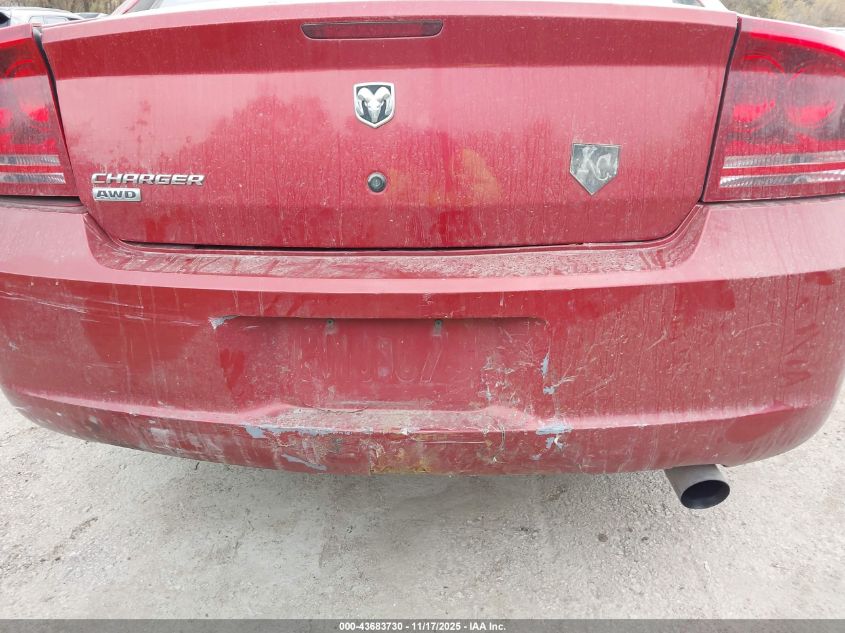 2007 Dodge Charger Rt VIN: 2B3KK53H37H617675 Lot: 43683730