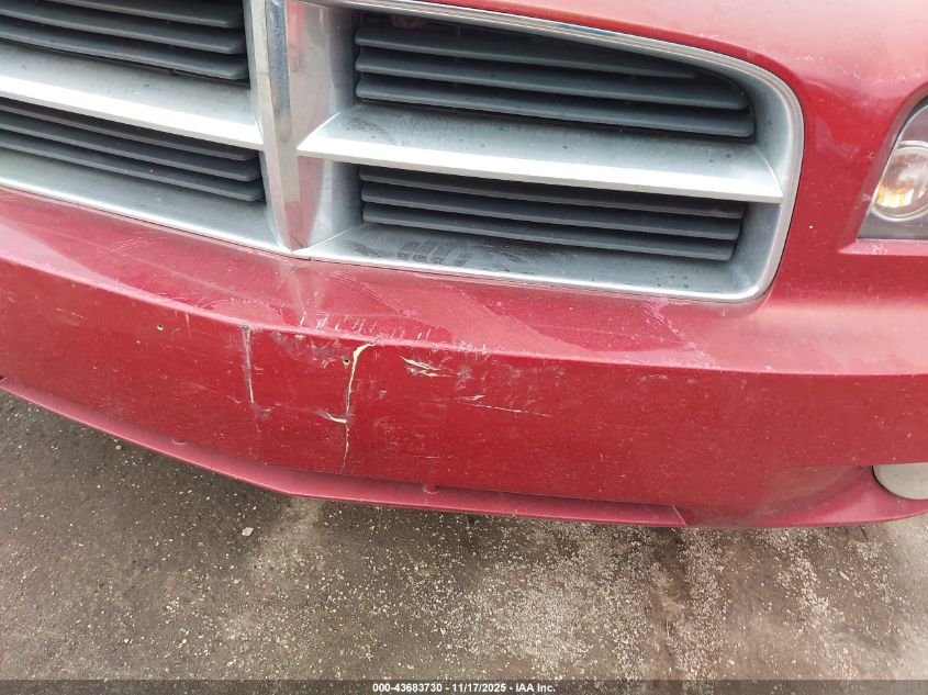 2007 Dodge Charger Rt VIN: 2B3KK53H37H617675 Lot: 43683730