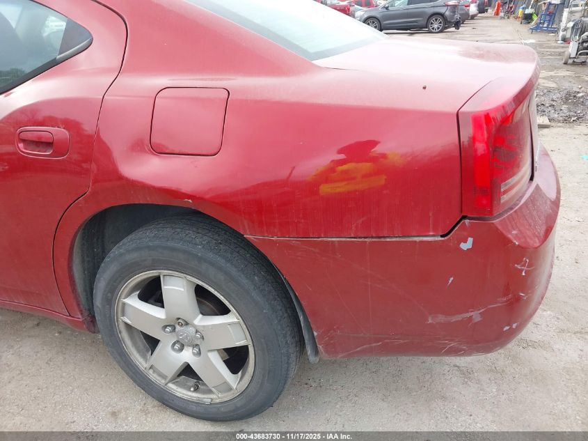 2007 Dodge Charger Rt VIN: 2B3KK53H37H617675 Lot: 43683730