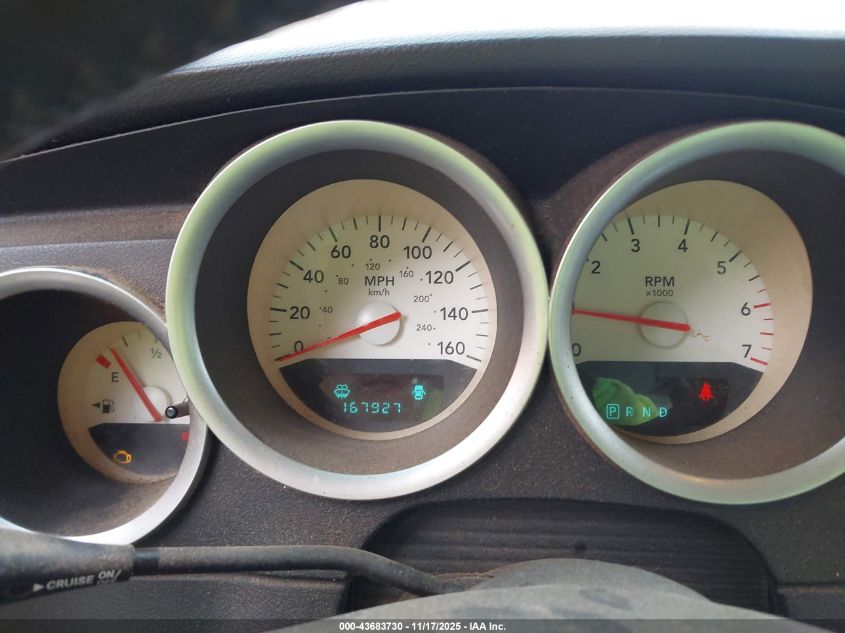 2007 Dodge Charger Rt VIN: 2B3KK53H37H617675 Lot: 43683730