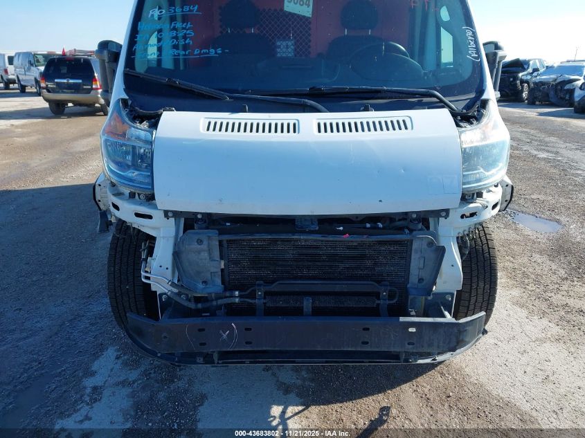 2020 Ram Promaster 1500 Low Roof 136 Wb VIN: 3C6TRVAG7LE145874 Lot: 43683802