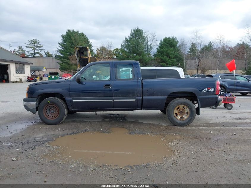 2005 Chevrolet Silverado 1500 Ls VIN: 1GCEK19V35E227763 Lot: 43683889