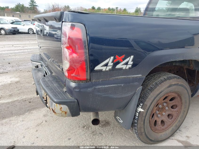 2005 Chevrolet Silverado 1500 Ls VIN: 1GCEK19V35E227763 Lot: 43683889