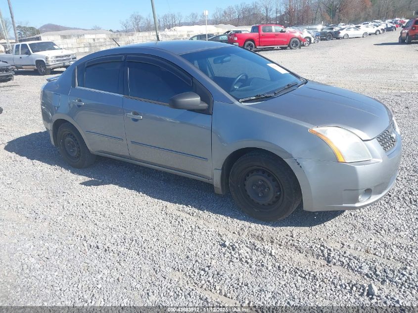 2007 Nissan Sentra 2.0