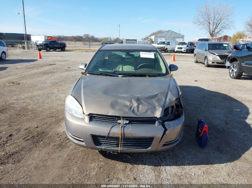 2007 Chevrolet Impala Ls VIN: 2G1WB58K779353805 Lot: 43684087