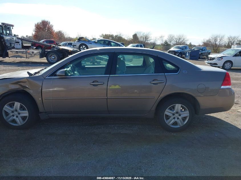 2007 Chevrolet Impala Ls VIN: 2G1WB58K779353805 Lot: 43684087