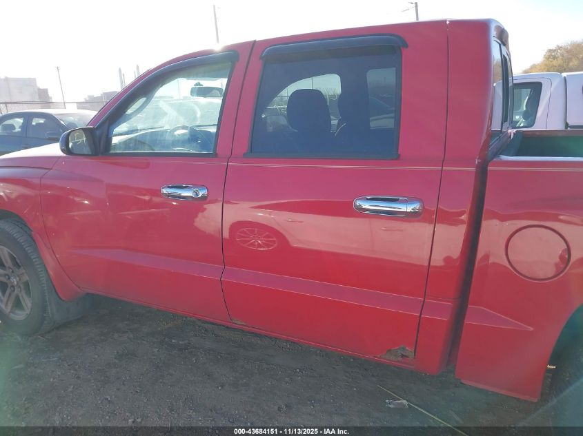 2007 Dodge Dakota St VIN: 1D7HW28KX7S269856 Lot: 43684151